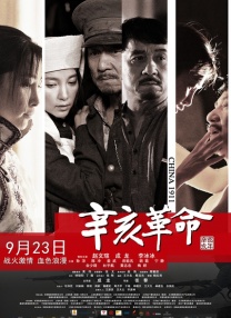 av电影中文字幕在线观看
