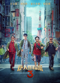 av电影中文字幕在线观看