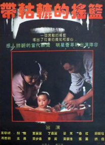 av电影中文字幕在线观看